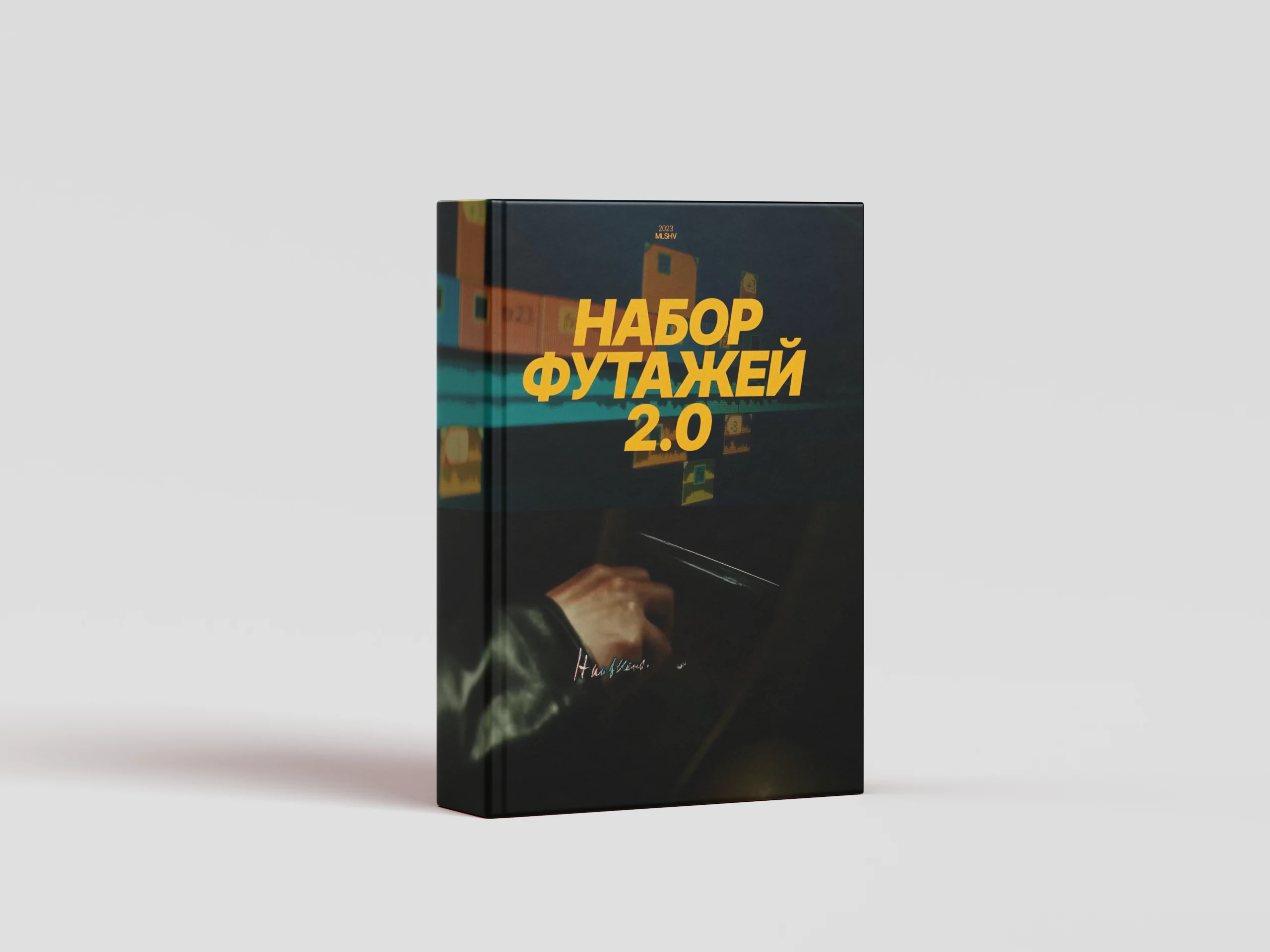 168个短片剪辑燃烧、上升、嗖、闪光、纸张、氛围、VHS、气氛转场音效 / MLSHV – SFX PACK 2.0