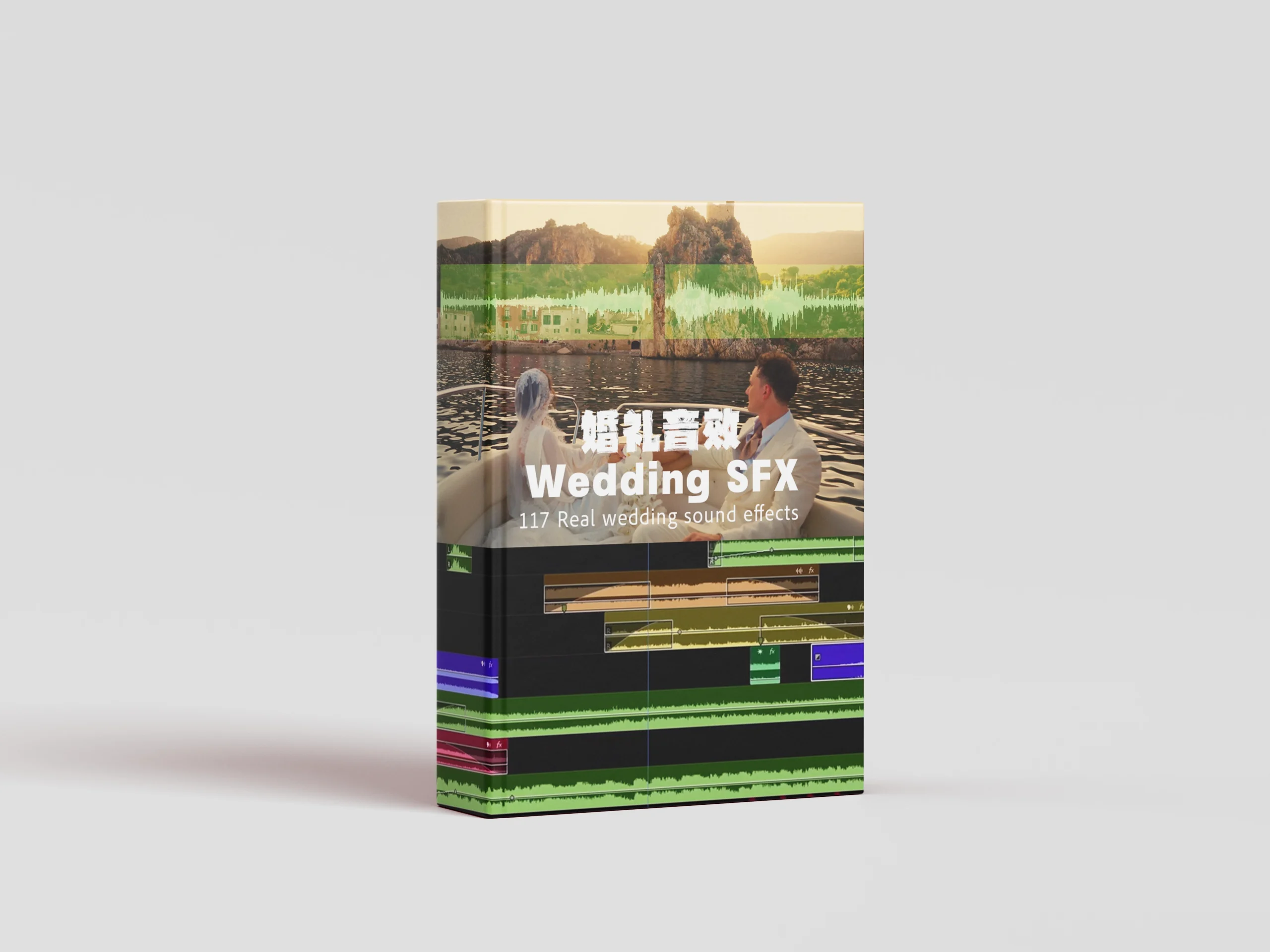 热门婚礼短片剪辑欢呼声、掌声、笑声、氛围、烟花音效包 / Wedding SFX – Plus Two Store