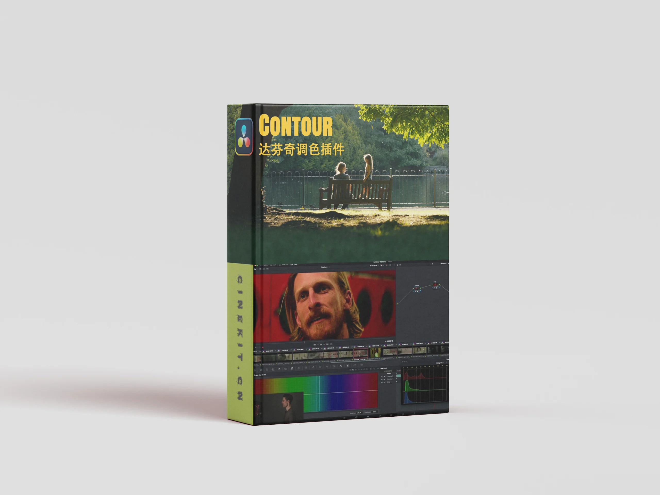 「即将更新⠐⠐⠐」影视级图像轮廓画面层次增强达芬奇插件 – 教程(中英字幕) / Procolorist Contour v2.1.6 Win/Mac